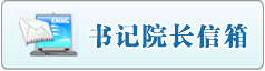 欧美使劲日毕